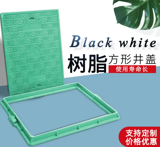 硚口树脂复合电力方井展示